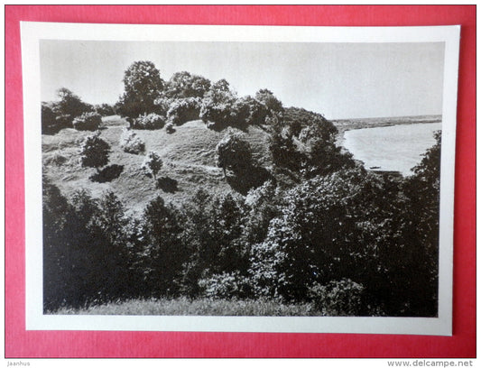 Sudargas Castle-Hill , Shakiai district - Lithuanian Castle-Hills - Hillfort - 1967 - USSR Lithuania - unused - JH Postcards