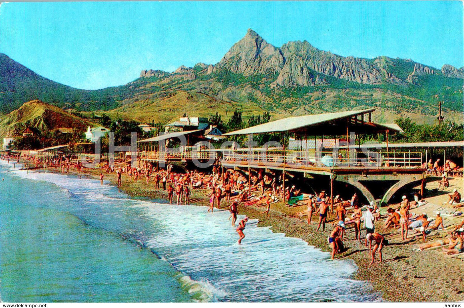 Sudak - The Beach - Crimea - 1976 - Ukraine USSR - unused - JH Postcards