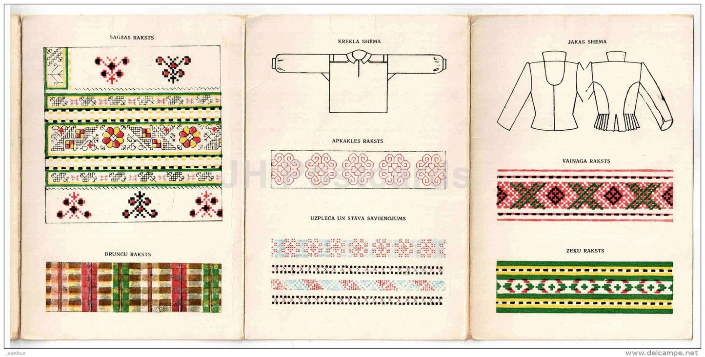 Latvian Folk Costumes - Augszeme - National Costume - old booklet - 1984 - Latvia USSR - JH Postcards