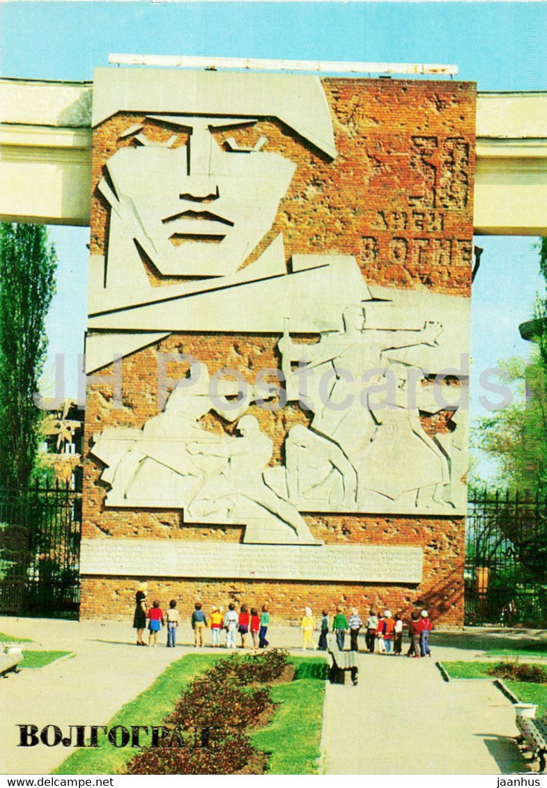 Volgograd - Bas Relief Pavlov House - monument - 1982 - Russia USSR - unused - JH Postcards