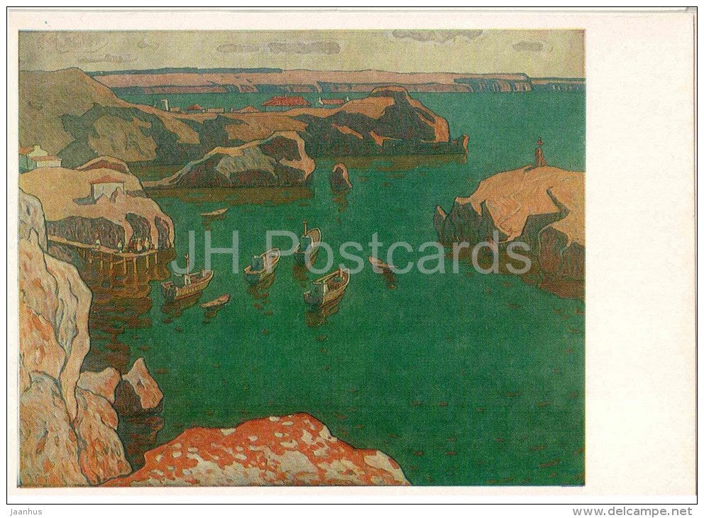 painting by Stepan Mamchich - The fishing harbor - boat - russian art - unused - JH Postcards