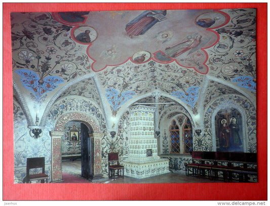 Antechamber - Terem Palace - Moscow Kremlin - 1987 - Russia USSR - unused - JH Postcards