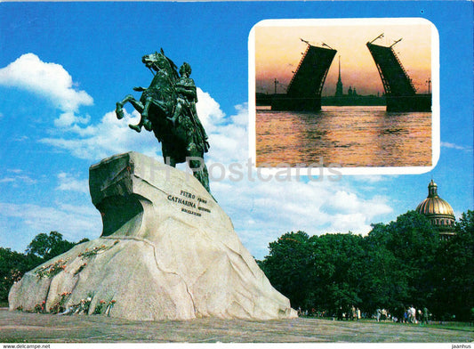 Leningrad - St Petersburg - Palace Bridge - Monument to Peter I - postal stationery - 1986 - Russia USSR - unused - JH Postcards