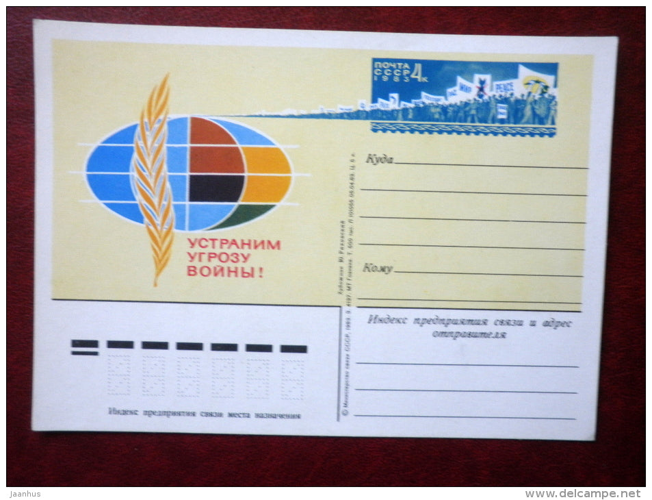 eliminate the threat of war - globe - stationery card - 1983 - Russia USSR - unused - JH Postcards