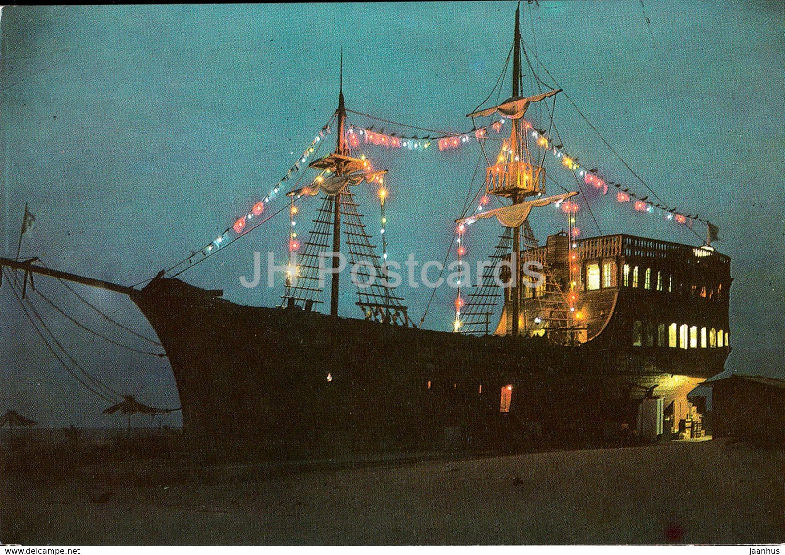 Slantchev Briag - Sunny Beach - bar - frigate - ship - 1984 - Bulgaria - used - JH Postcards