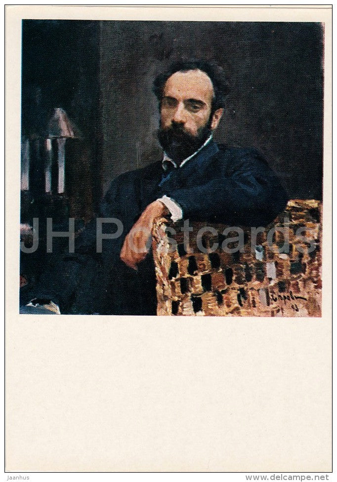 painting by V. Serov - Potrait of Russian Artist I. Levitan , 1893 - Russian art - Russia USSR - 1980 - unused - JH Postcards