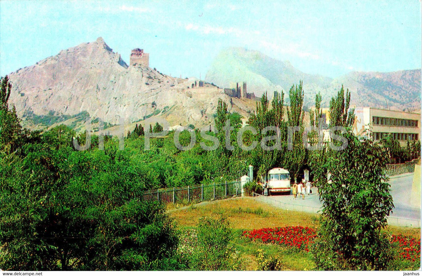 Sudak - Holiday House Sudak - Crimea - 1976 - Ukraine USSR - unused - JH Postcards