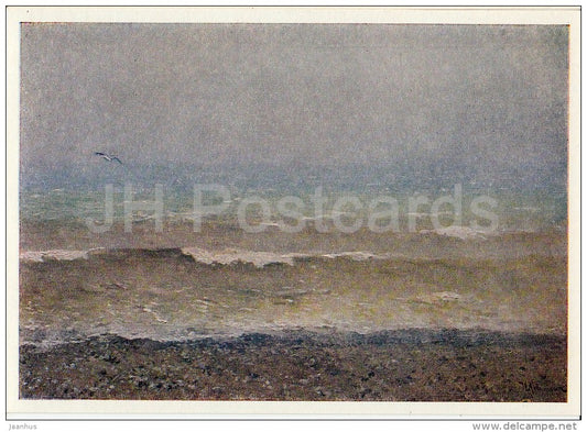 painting by I. Levitan - Coast of Mediterranean Sea , 1890 - sea - Russian art - 1966 - Russia USSR - unused - JH Postcards