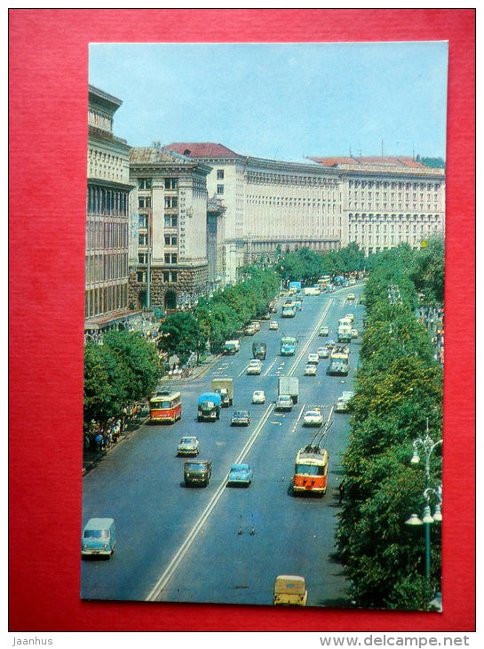 central street Khreschatyk - trolleybus - Kyiv - Kiev - 1976 - USSR Ukraine - unused - JH Postcards