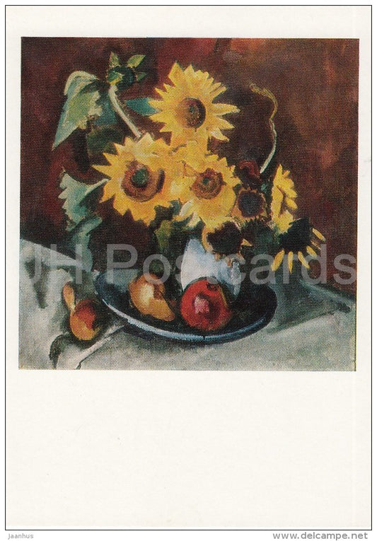 painting by A. Kuprin - Blooming Sunflowers , 1919 - Russian art - Russia USSR - unused - JH Postcards