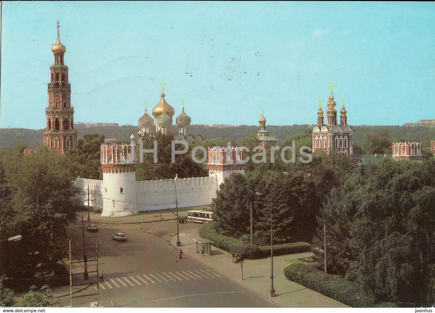 Moscow - Novodevichy Convent - monastery - postal stationery - 1988 - Russia USSR - used - JH Postcards