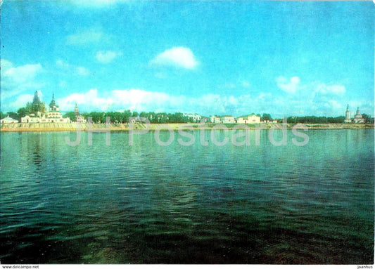 Arhangelsk region - Veliky Ustyug - panorama from the river - 1988 - Russia USSR – unused – JH Postcards