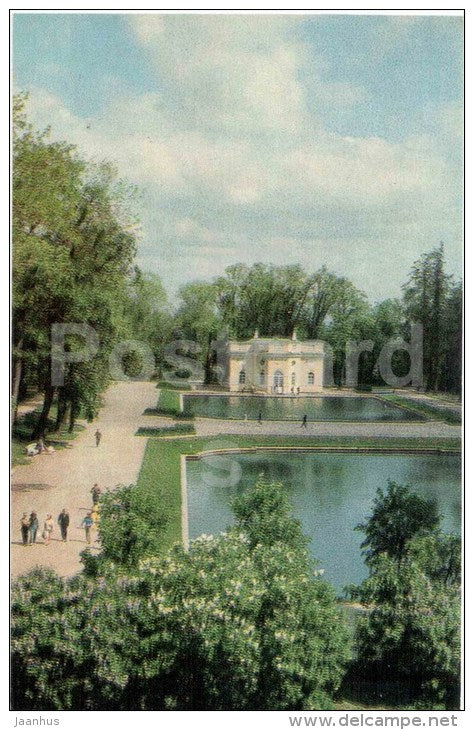 Catherine Park - Upper Bath - Tsarskoye Selo - Pushkin - 1972 - Russia USSR - unused - JH Postcards