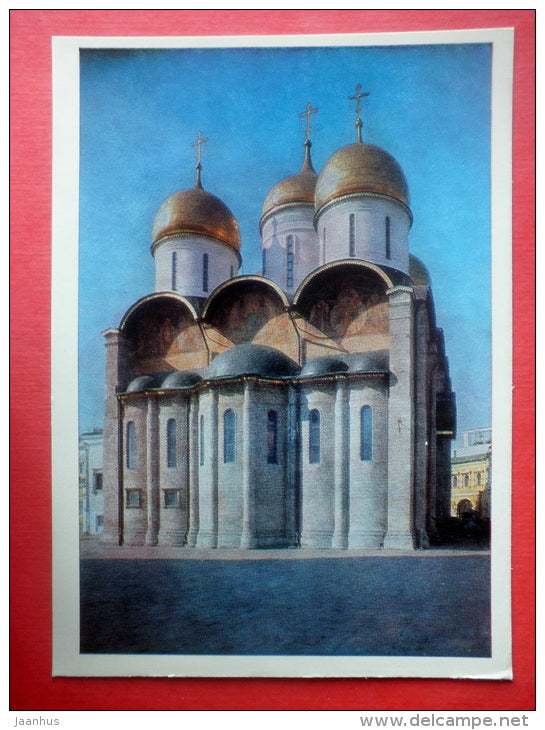 East Front - Cathedral of the Assumption - Kremlin - Moscow - 1979 - Russia USSR - unused - JH Postcards