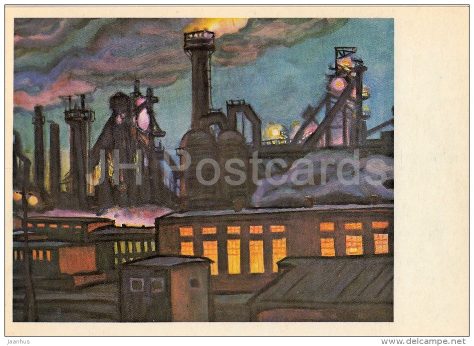 painting by V. Rogach - Cherepovets Metallurgical plant - Volgo-Balt - Russian art - Russia USSR - 1977 - unused - JH Postcards