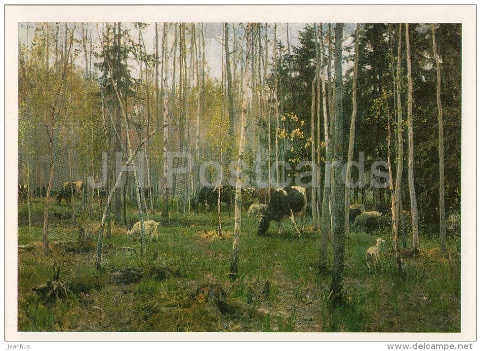 painting by A. Gritsai - First Green , 1976 - cow - kid - Russian art - 1986 - Russia USSR - unused - JH Postcards