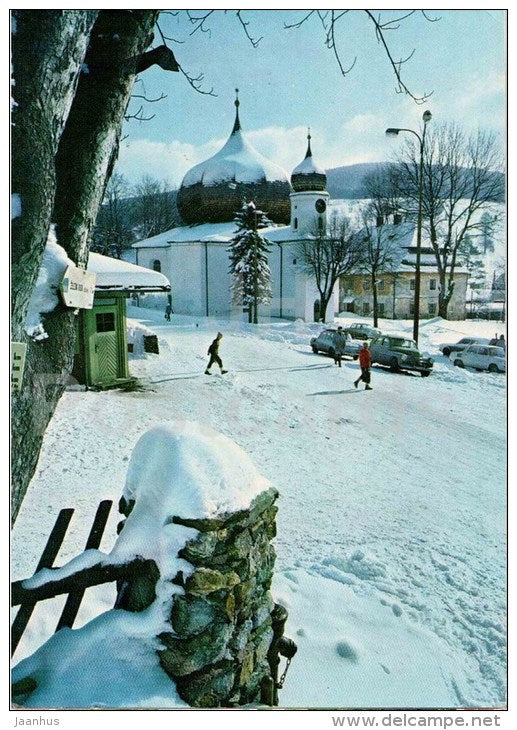 Sumava - Zelezna Ruda - small baroque church from 1732 - Czechoslovakia - Czech - used 1976 - JH Postcards