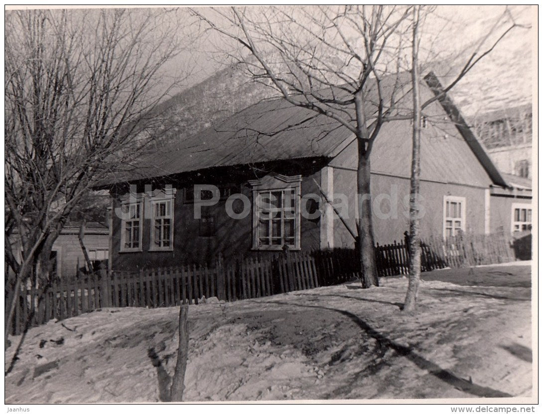 museum - Petropavlovsk-Kamchatsky - old photo - 1961 - Russia USSR - used - JH Postcards