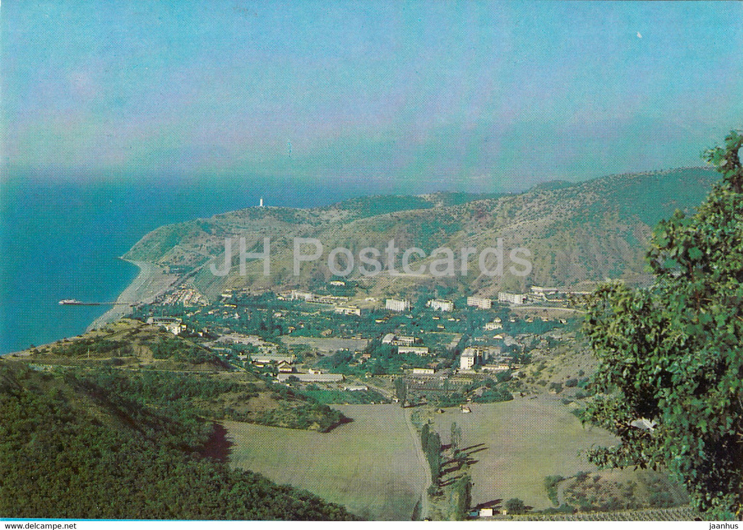 Crimea - Alushta - view at Rybachye village - postal stationery - 1981 - Ukraine USSR - unused - JH Postcards