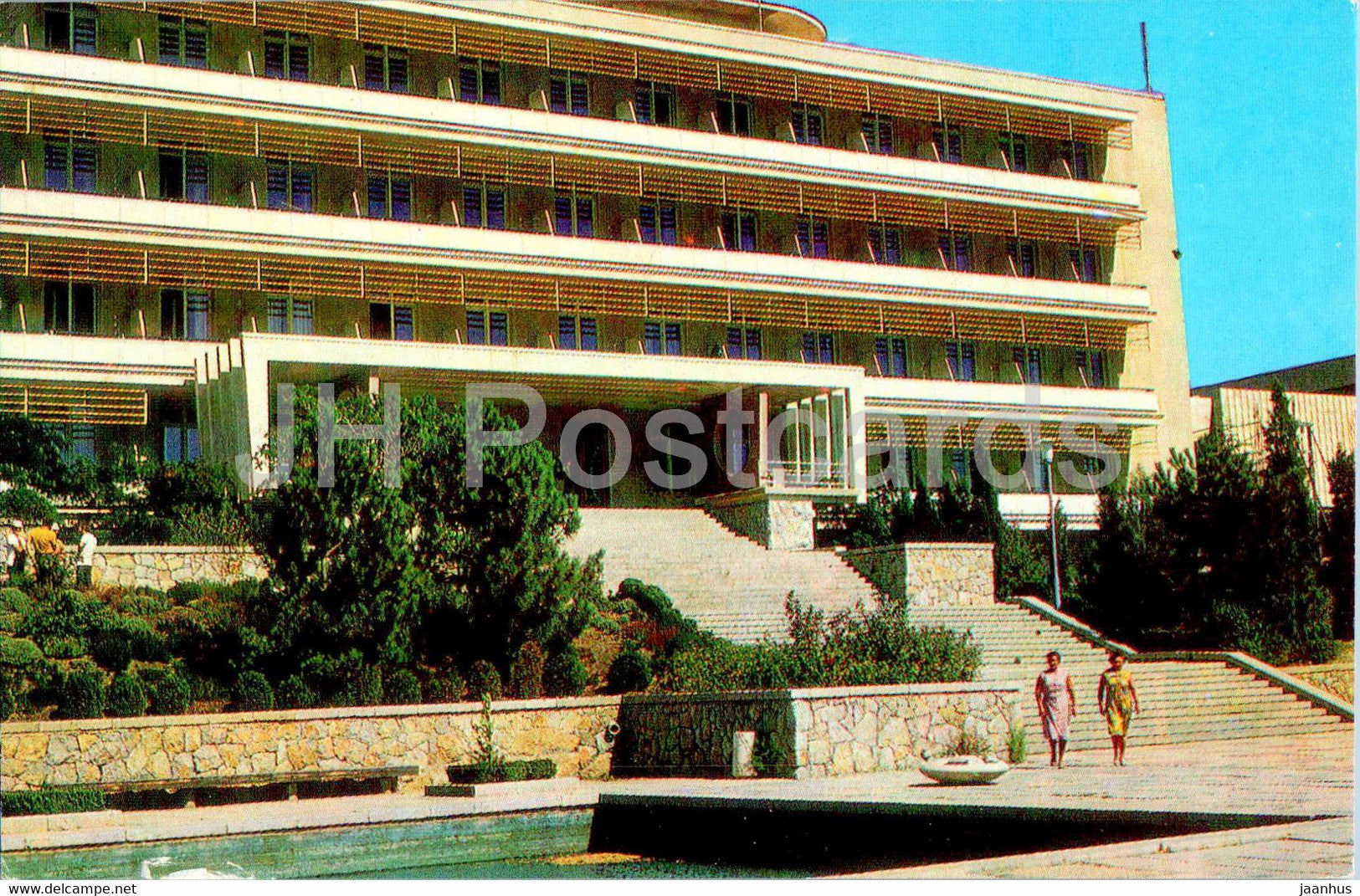 Sudak - part of Holiday House Sudak - Crimea - 1976 - Ukraine USSR - unused - JH Postcards