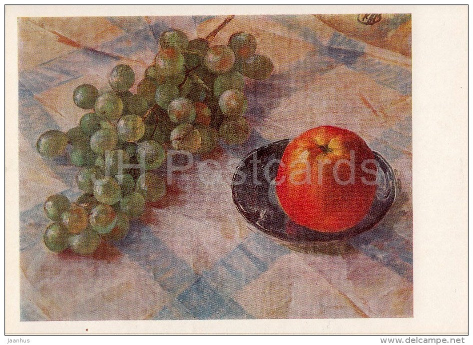 painting by K. Petrov-Vodkin - Still Life . Grape and Apple - Russian art - 1976 - Russia USSR - unused - JH Postcards