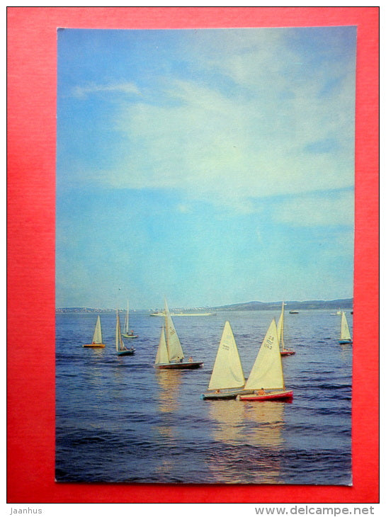 Lake Onega - sailing boat - Kareliya - Karelia - 1975 - Russia USSR - unused - JH Postcards