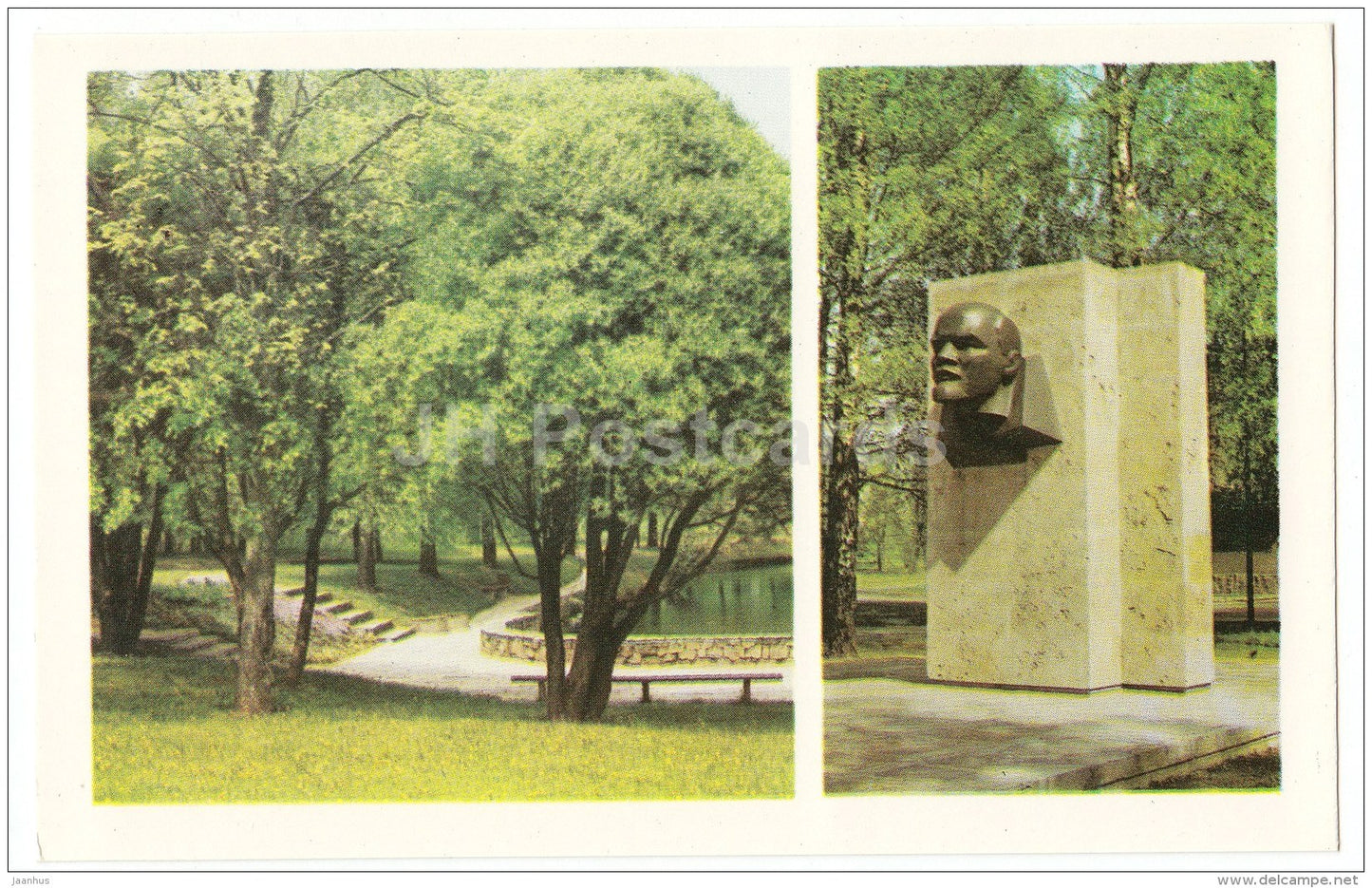 monument to Lenin - Sigulda - 1984 - Latvia USSR - unused - JH Postcards