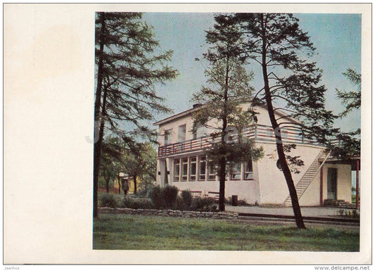 sanatorium Estonia , corpus No. 2 - Pärnu - postal stationery - Estonia USSR - used - JH Postcards