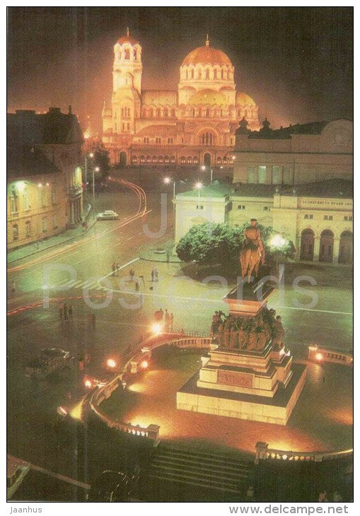 People's Assembly Square - 1 - Monument to the brothers liberators - Sofia - 4057 - Bulgaria - unused - JH Postcards