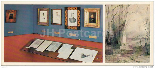 Death of Pushkin Exposition - drawing of Pushkin´s Grave - State Pushkin Museum in Moscow - 1983 - Russia USSR - u - JH Postcards