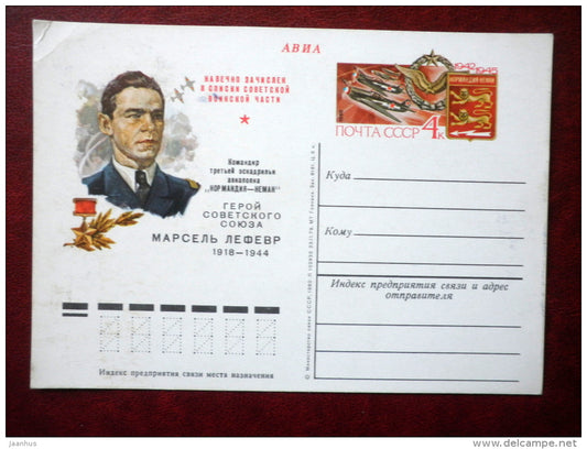 Marcel Lefevre - Hero of the Soviet Union - stationery card - 1980 - Russia USSR - unused - JH Postcards