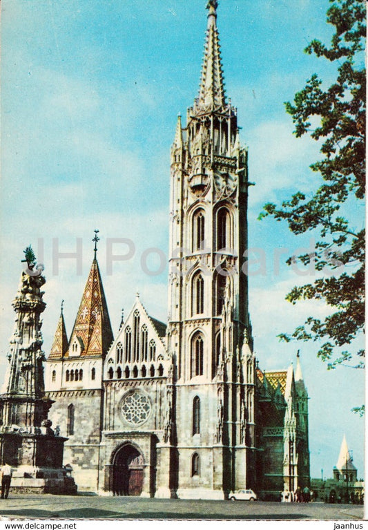 Budapest - Matthias Church - 1972 - Hungary - used - JH Postcards