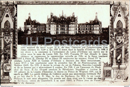 Chambord - Le Chateau - castle - R. Dorange - old postcard - France - unused - JH Postcards