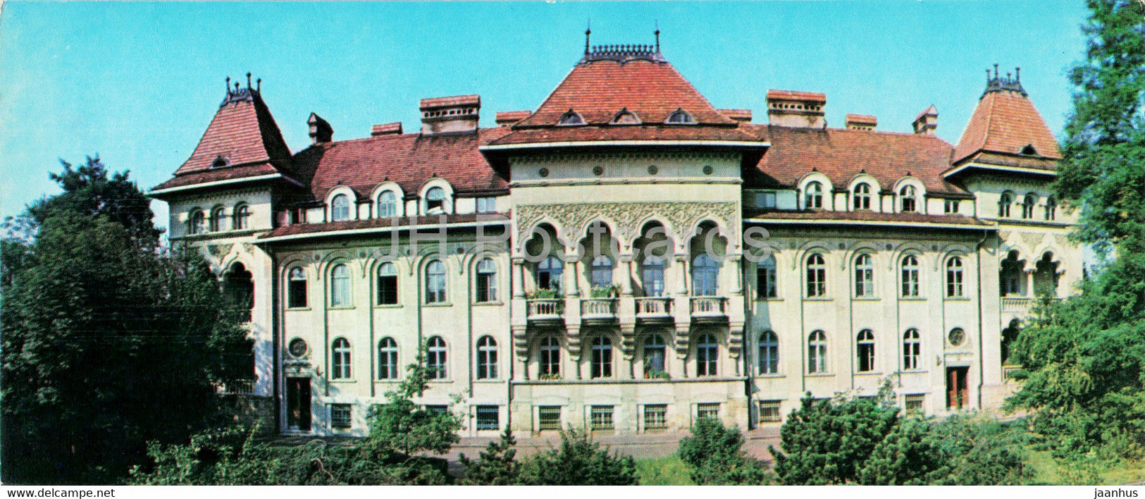 Chernivtsi - Apartment House in Universitetska Street - 1976 - Ukraine USSR - unused - JH Postcards