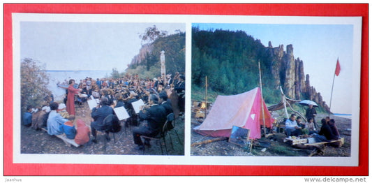 Yakut television and radio orchestra performing - resting place - tent - Lena river - 1982 - USSR Russia - unused - JH Postcards