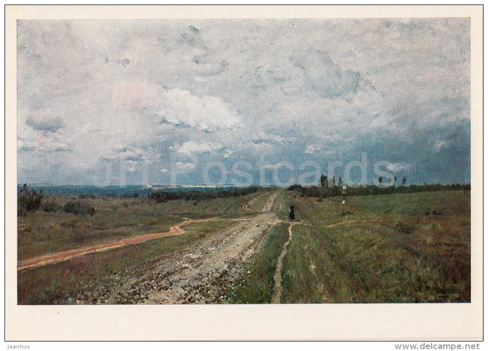 painting by I. Levitan - Vladimirka , 1892 - road - Russian art - Russia USSR - 1980 - unused - JH Postcards