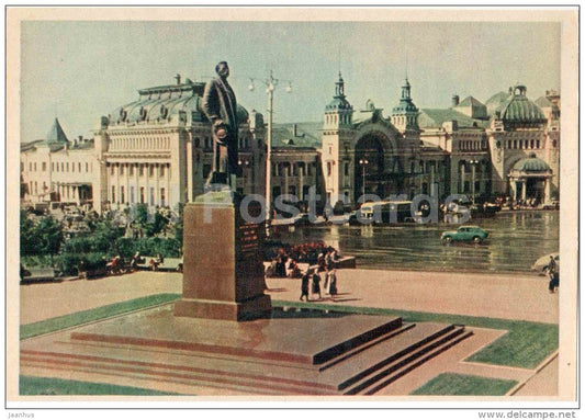 monument to writer M. Gorky - Moscow - 1957 - Russia USSR - unused - JH Postcards