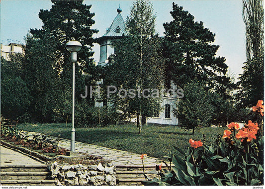 Veliko Tarnovo - Garden in front of Nikola Gabrovski Museum - Bulgaria - unused - JH Postcards