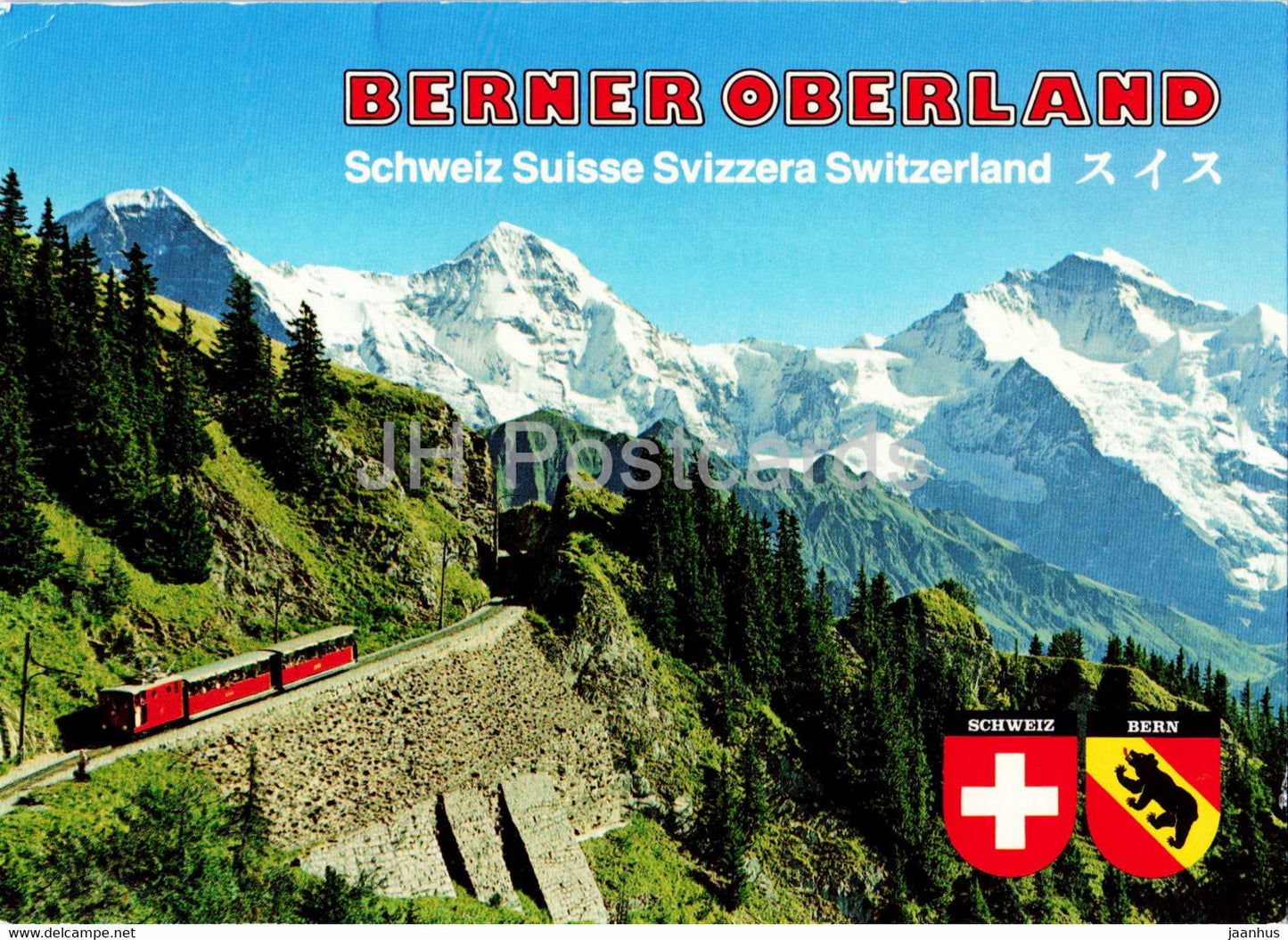 Berner Oberland - Eiger - Monch - Jungfrau - train - railway - locomotive - Switzerland - used - JH Postcards