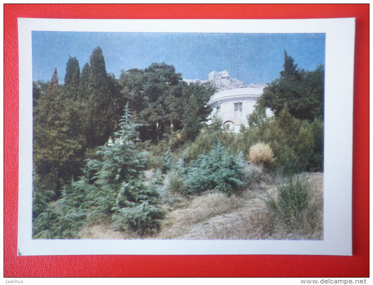 The Park of the Sovetsky Miskhor Polyarnik Sanatorium - Krym - Crimea - 1956 - Ukraine USSR - unused - JH Postcards