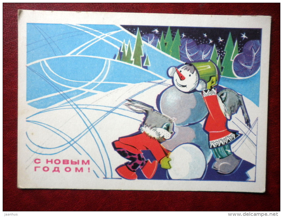 New Year Greeting card - by L. Zubova - hare - snowman - 1974 - Russia USSR - unused - JH Postcards