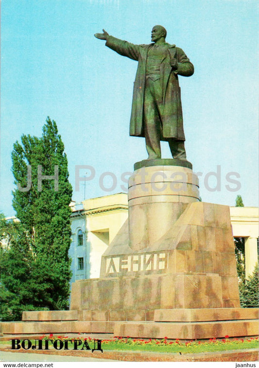 Volgograd - monument to Lenin - 1982 - Russia USSR - unused - JH Postcards