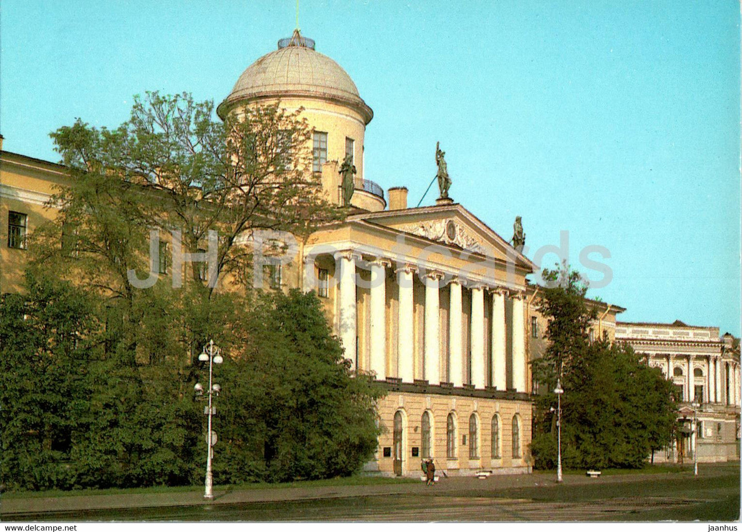 Leningrad - St Petersburg - Pushkin House - Institute - postal stationery - 1986 - Russia USSR - unused - JH Postcards