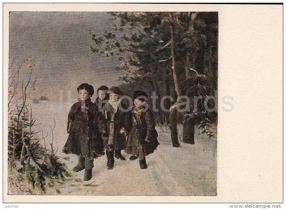 painting by G. Rybakov - Return from school , 1884 - boys - Russian art - 1955 - Russia USSR - unused - JH Postcards