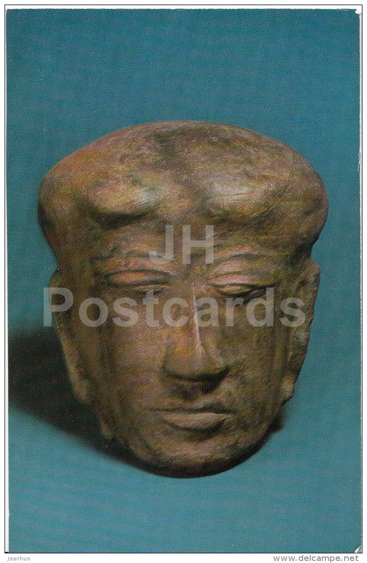 head of a statue , terra-cotta - Java - Indonesia - Russia USSR - unused - JH Postcards