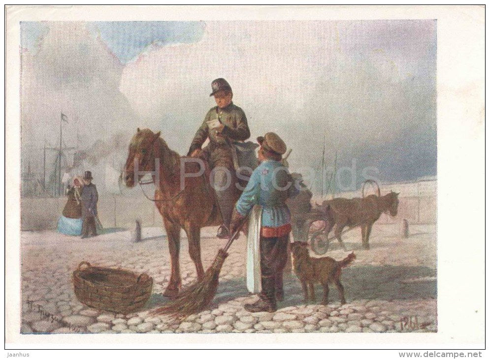 painting by P. Gruzinsky - Old St. Petersburg , 1861 - horse - dog - Leningrad - russian art - unused - JH Postcards