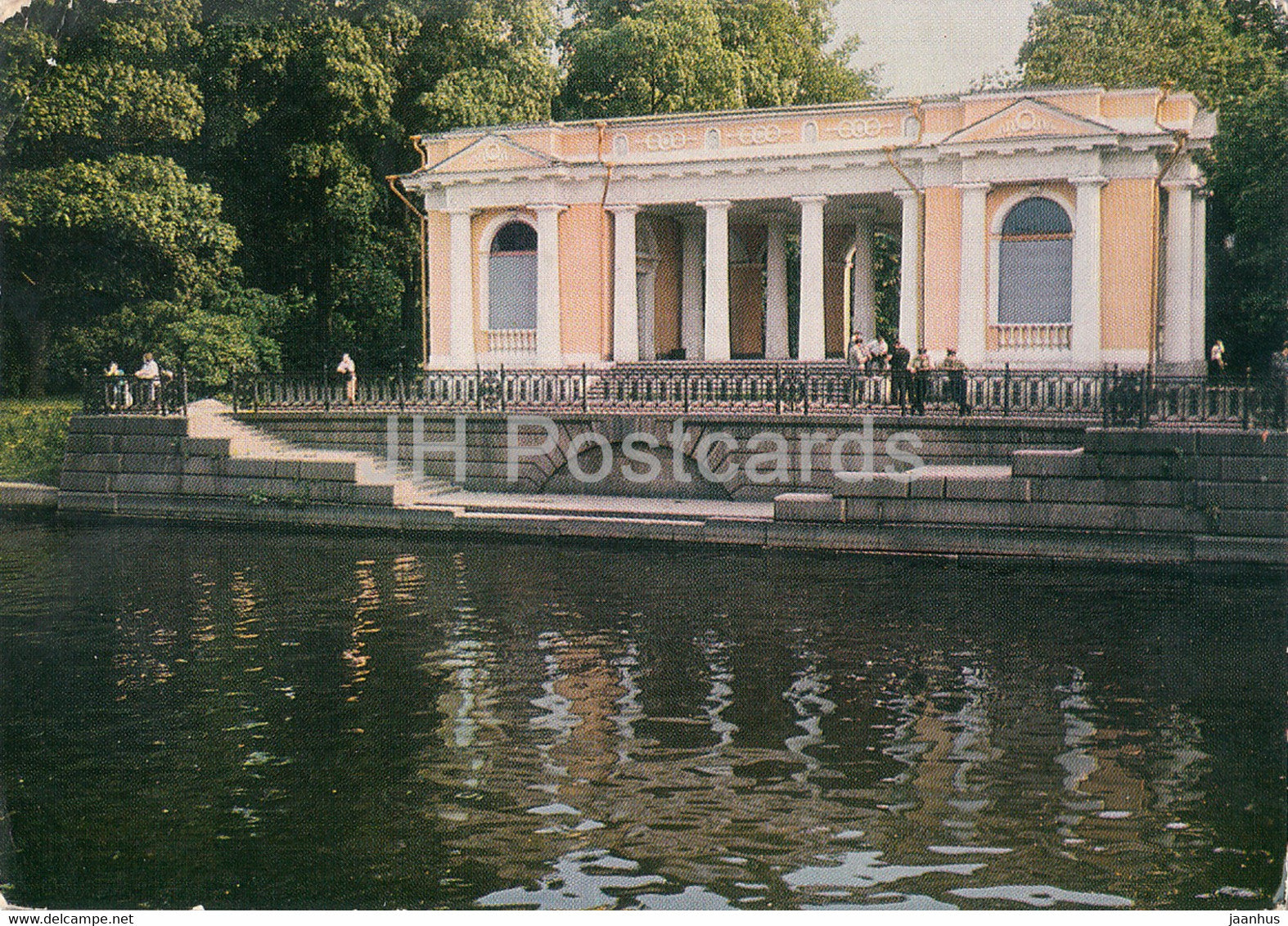 Leningrad - St Petersburg - Pavilion in the Mikhailovskoe Garden - postal stationery - 1974 - Russia USSR - used - JH Postcards