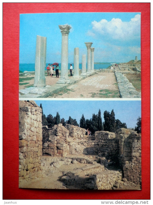 Chersonesos - ruins - Sevastopol - 1990 - USSR Ukraine - unused - JH Postcards