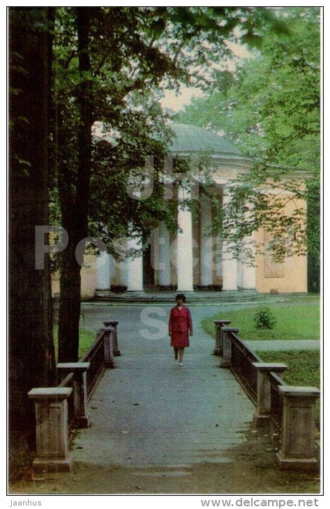 Catherine Park - Concert Hall - Tsarskoye Selo - Pushkin - 1972 - Russia USSR - unused - JH Postcards