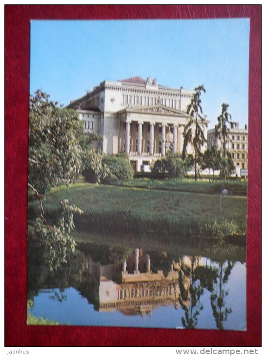 State Academic Opera and Ballet Theatre - Riga - 1980 - Latvia USSR - unused - JH Postcards